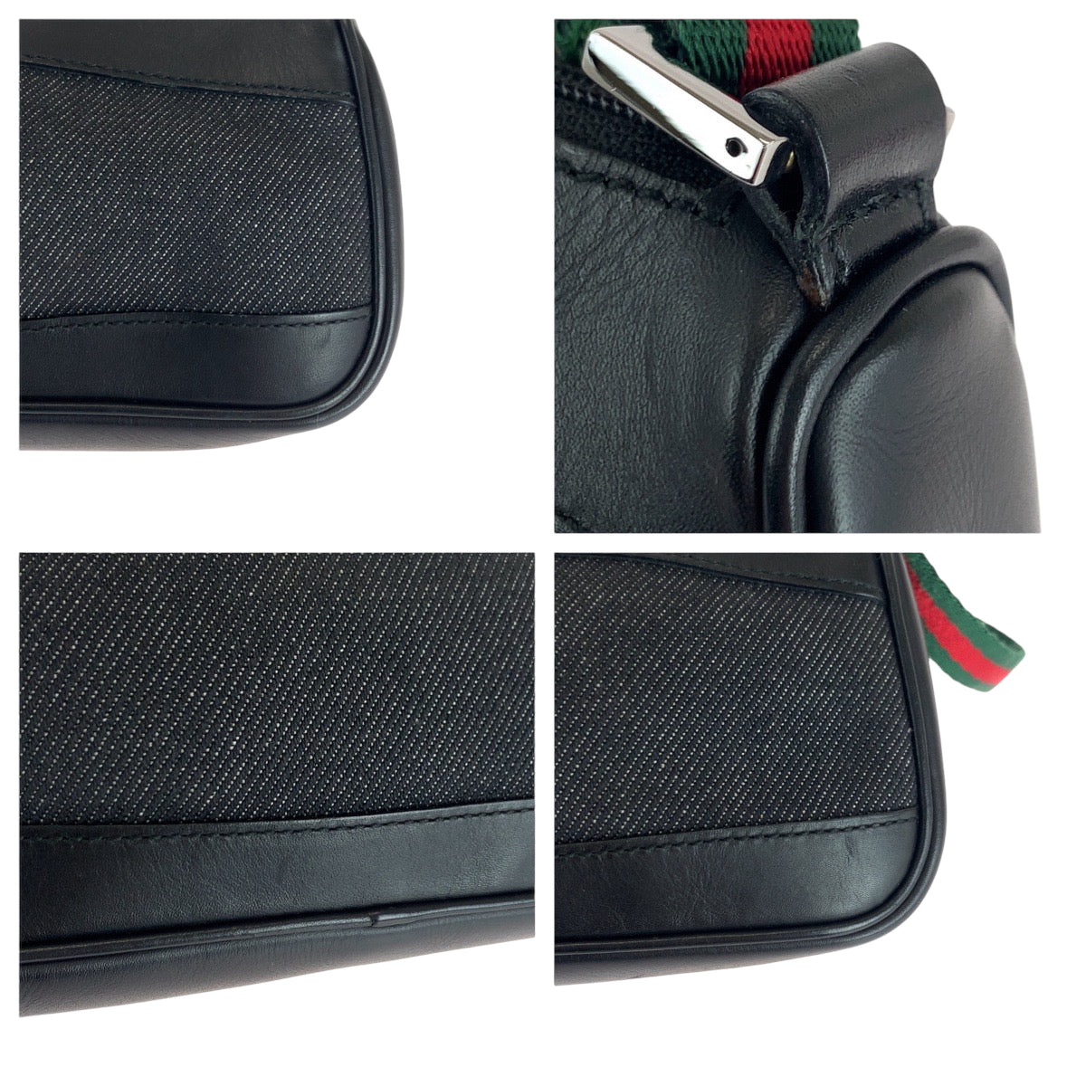 Drift Supply - GGC1 BAG - 705