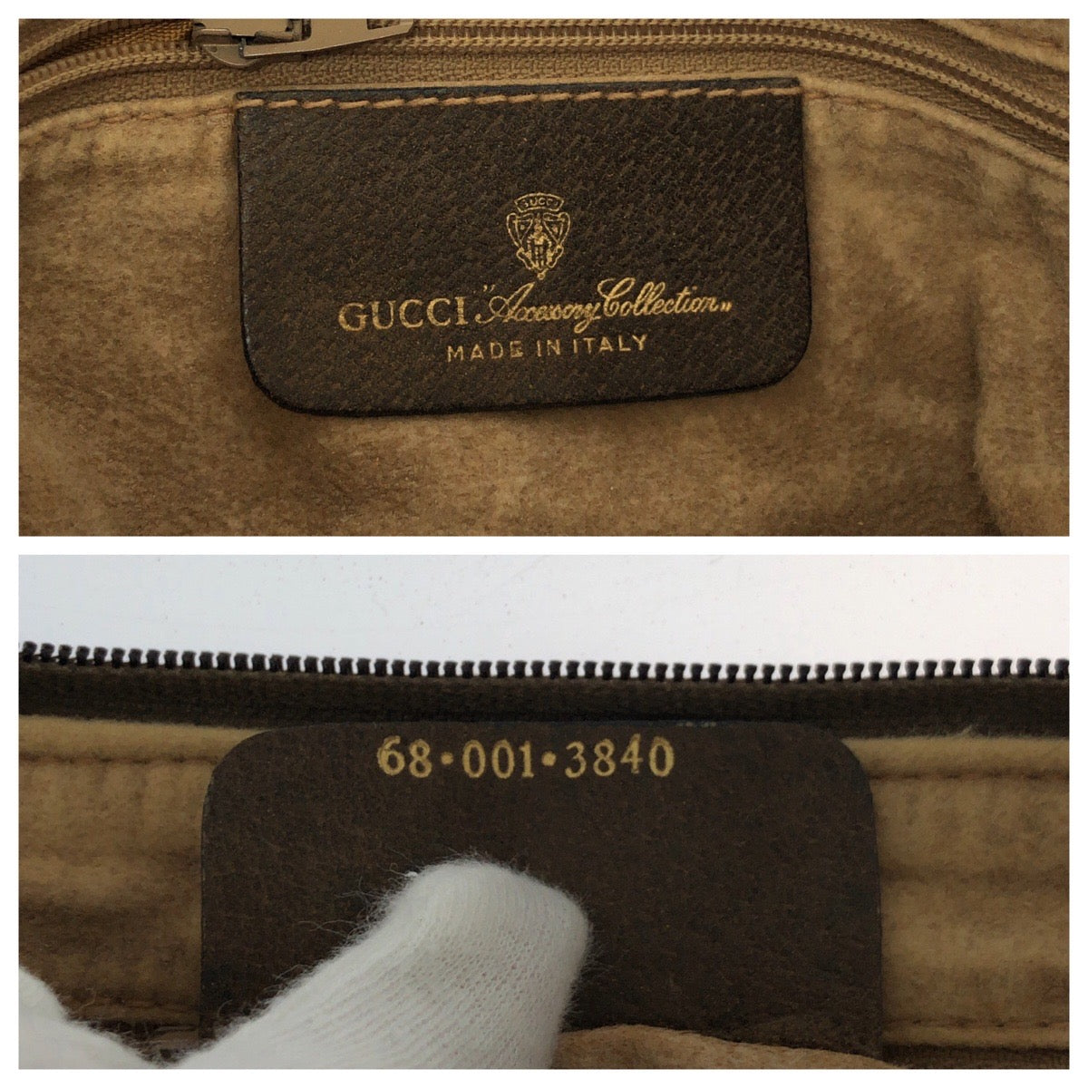 Drift Supply - GGC1 BAG - 2512