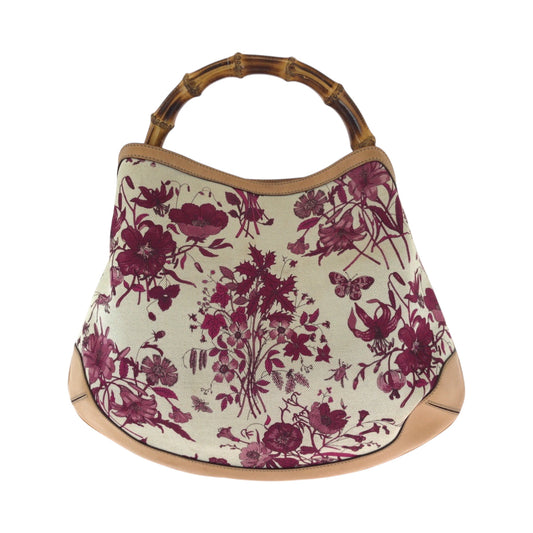 Drift Supply - GGC1 BAG - 2750
