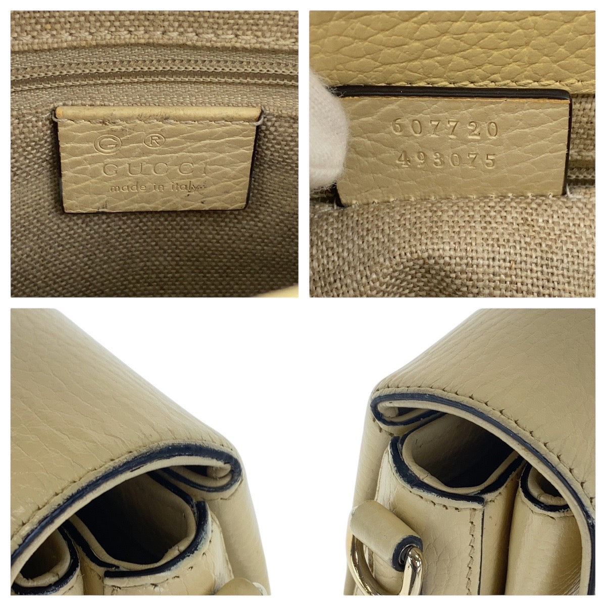 Drift Supply - GGC1 BAG - 2542