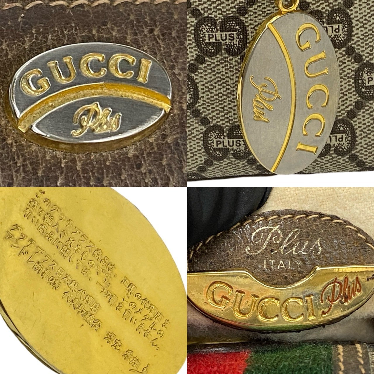 Drift Supply - GGC1 BAG - 598