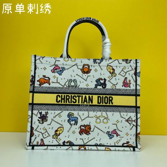 DDR-Bags - Drift Supply - 320