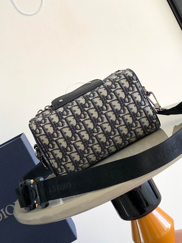DDR-Bags - Drift Supply - 743
