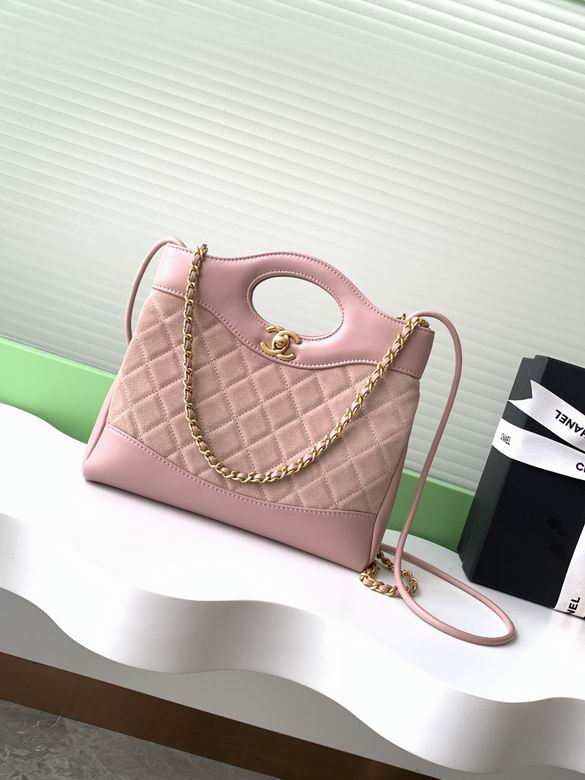 New-CNNL-Bags - Drift Supply - 868