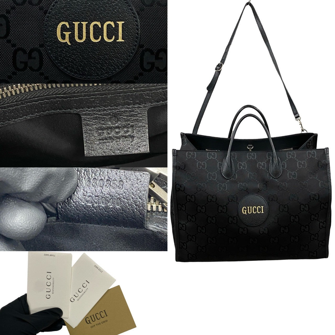 Drift Supply - GGC1 BAG - 2239