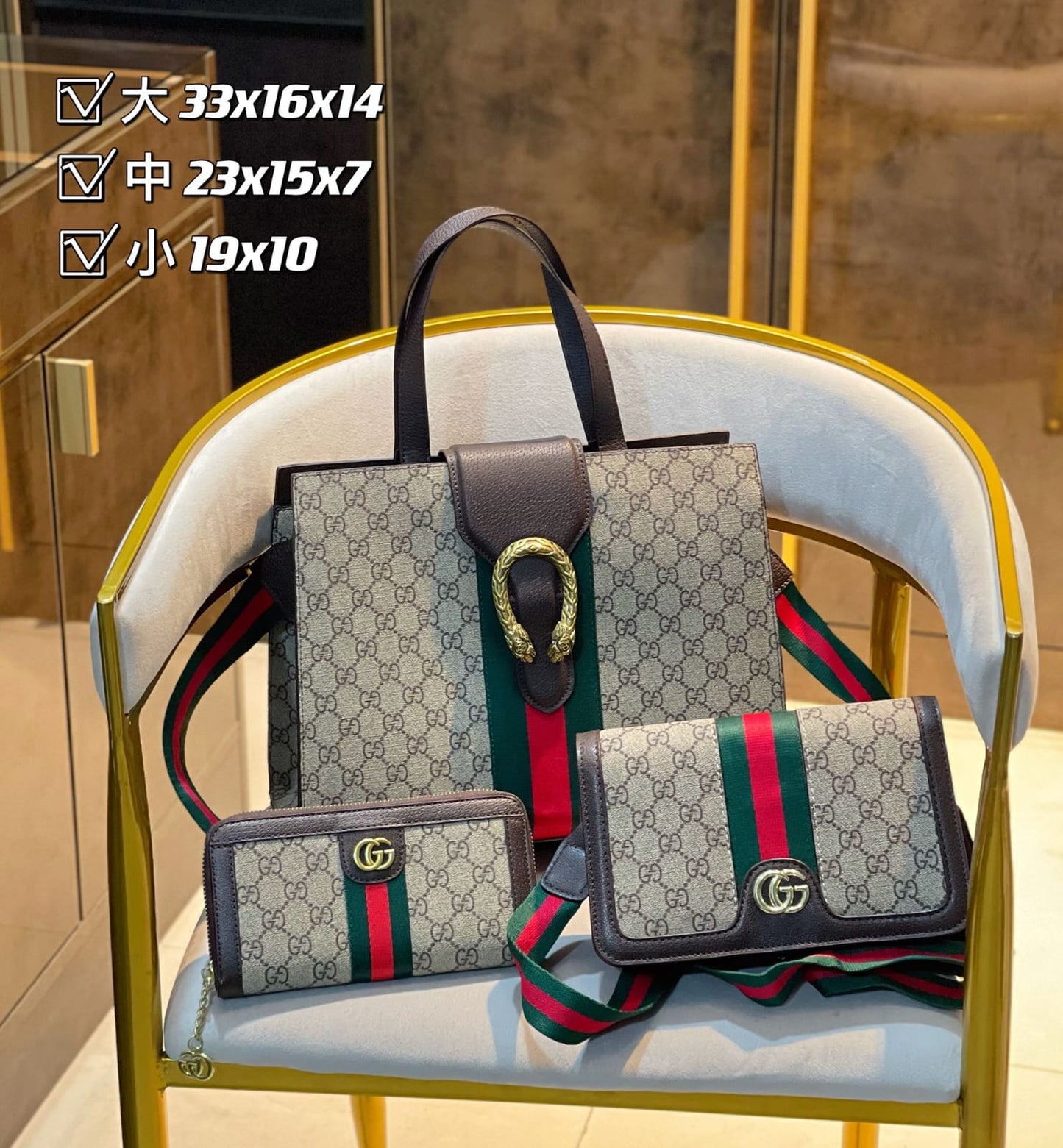 Drift Supply - GGC1 BAG - 097