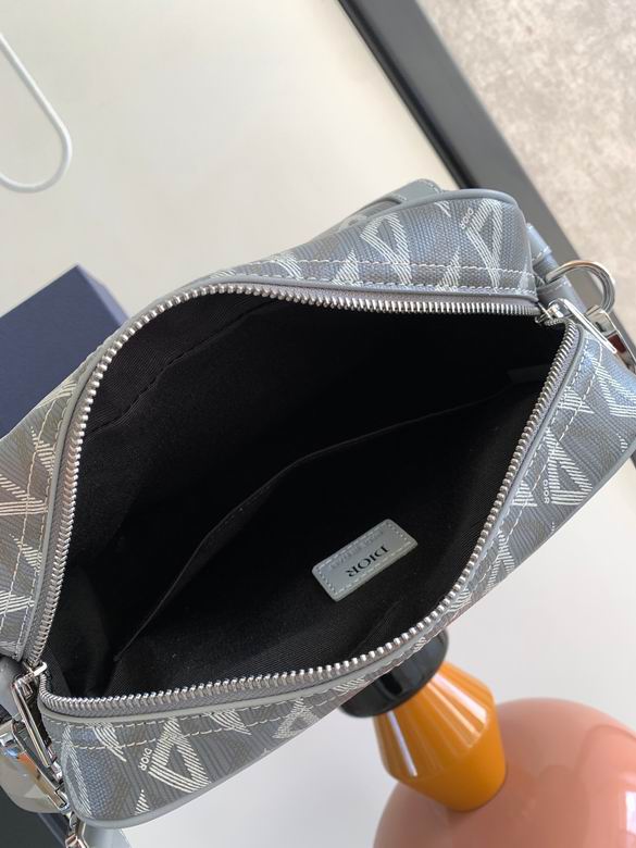 DDR-Bags - Drift Supply - 740