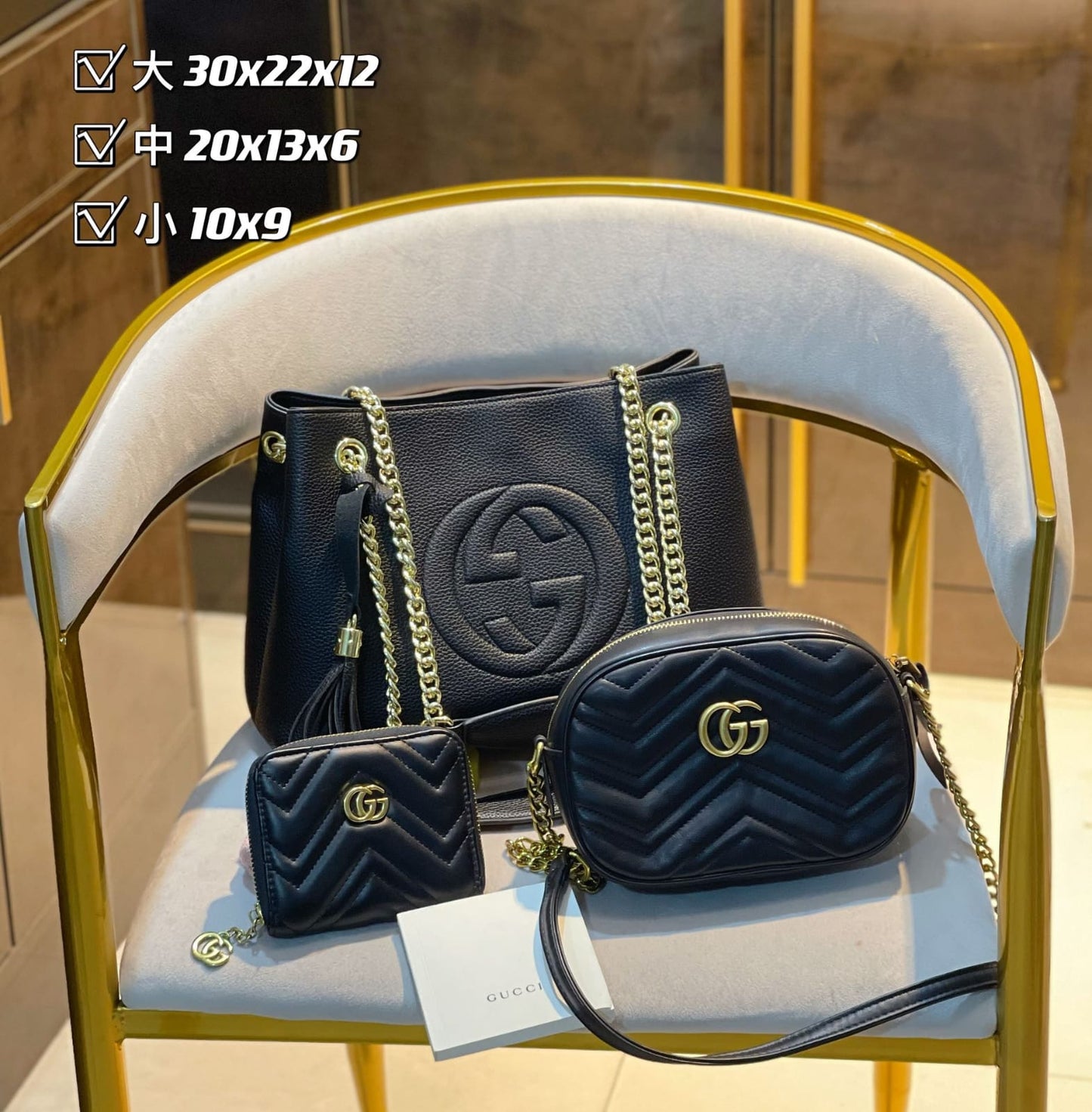 Drift Supply - GGC1 BAG - 382