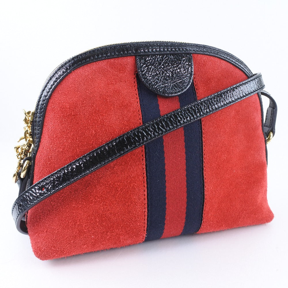 Drift Supply - GGC1 BAG - 2576