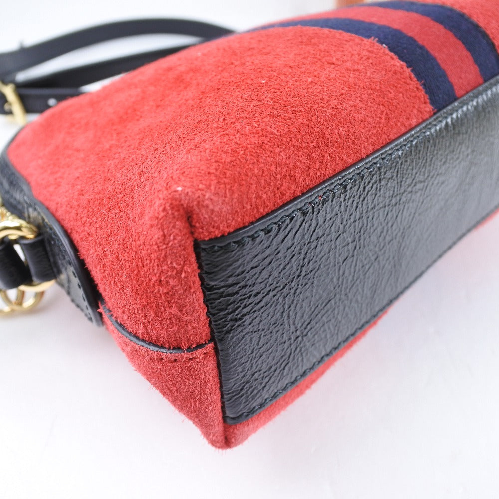 Drift Supply - GGC1 BAG - 2576