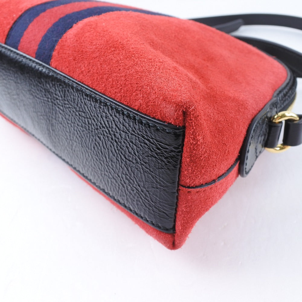 Drift Supply - GGC1 BAG - 2576