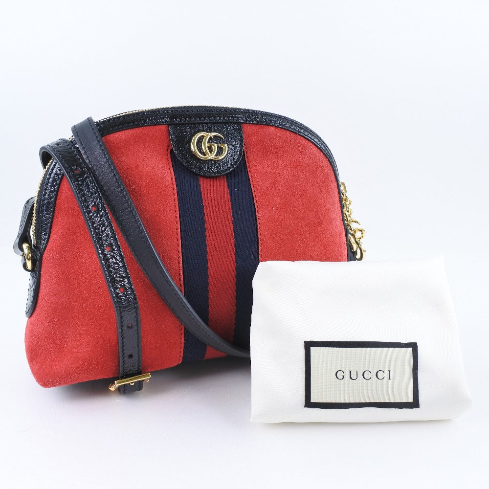 Drift Supply - GGC1 BAG - 2576