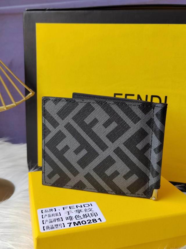 FDNI-Bags - Drift Supply - 246