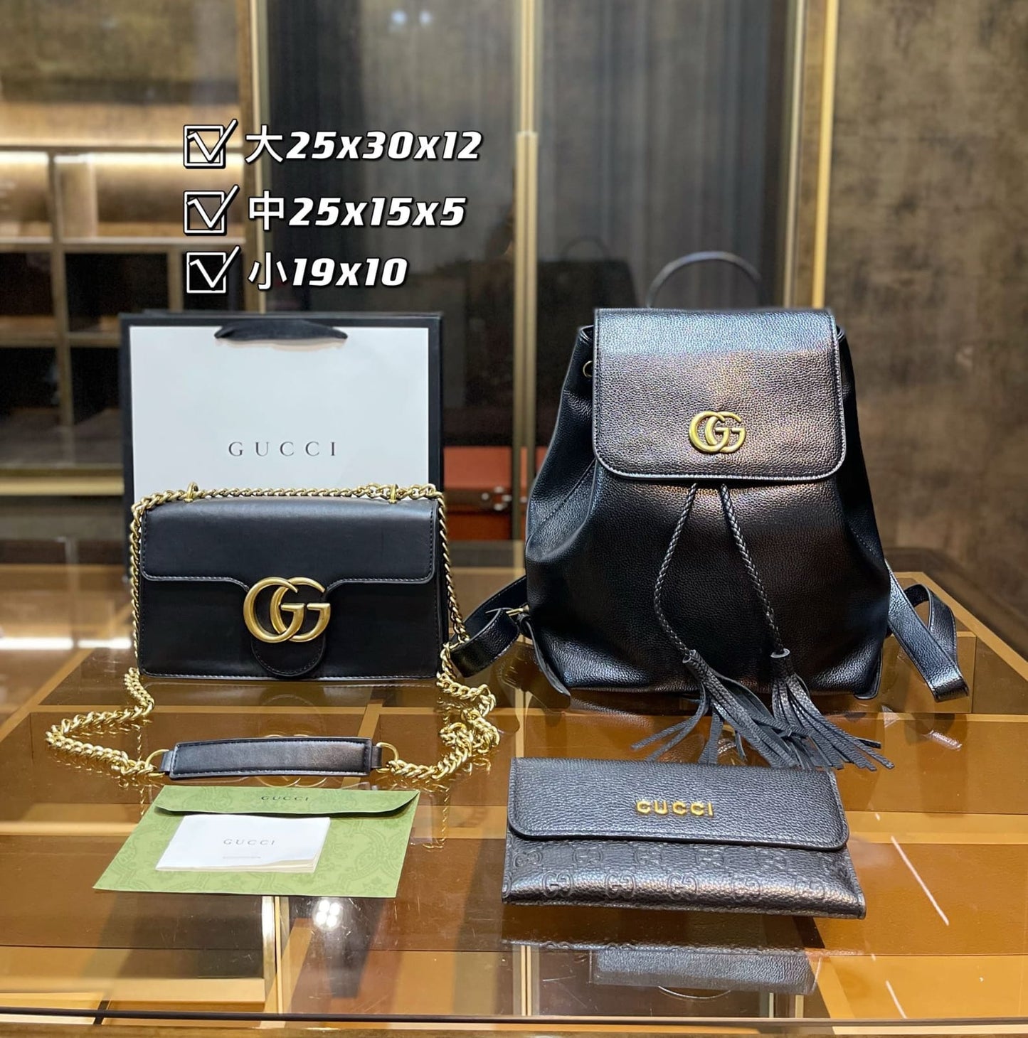Drift Supply - GGC1 BAG - 695
