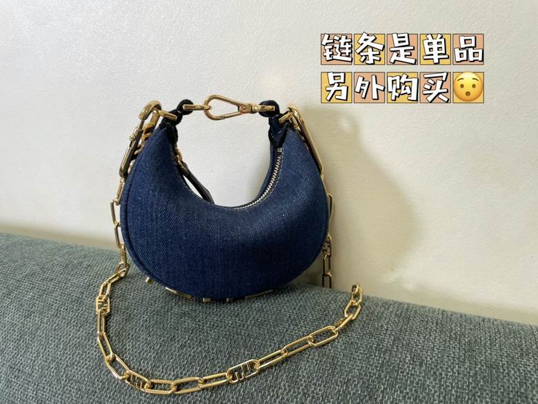 FDNI-Bags - Drift Supply - 1087