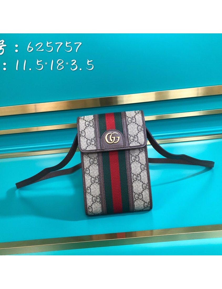 Drift Supply - GGC1 BAG - 336