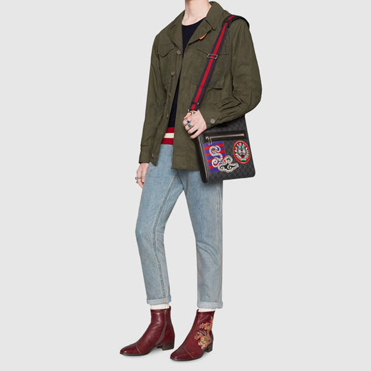 Drift Supply - GGC1 BAG - 3293