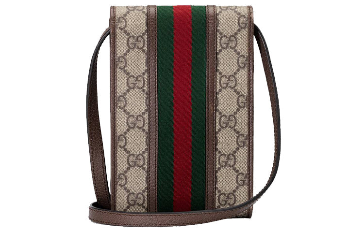 Drift Supply - GGC1 BAG - 3197