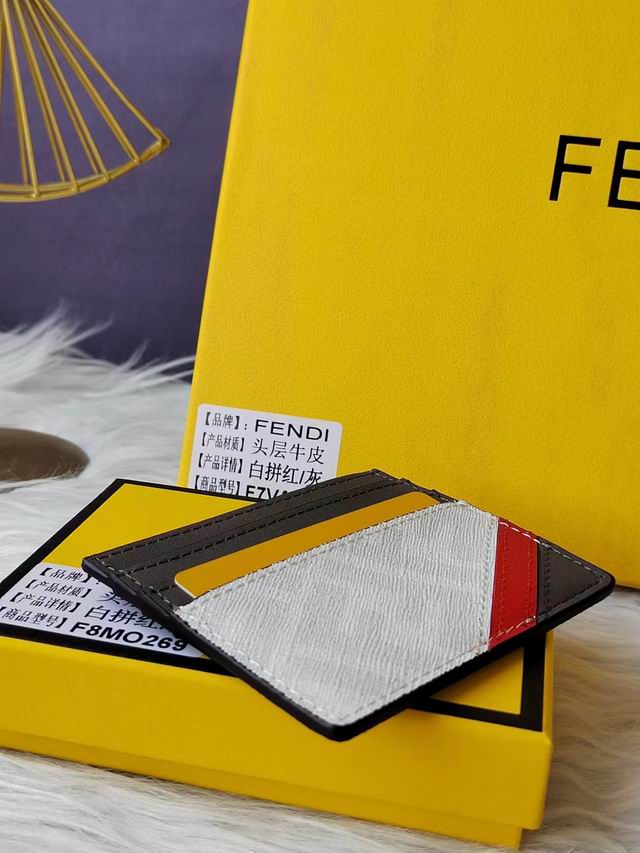 FDNI-Bags - Drift Supply - 245