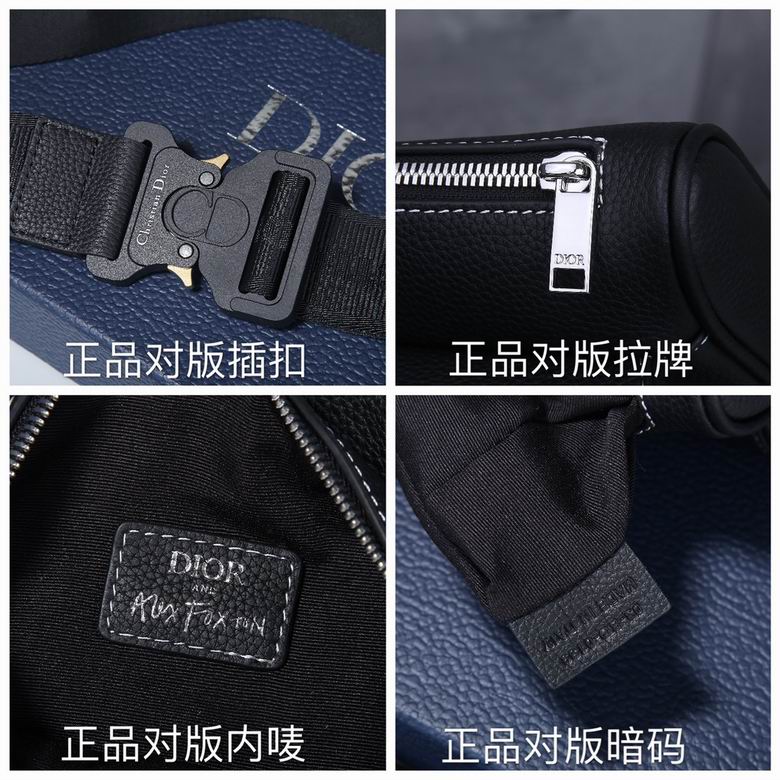DDR-Bags - Drift Supply - 146
