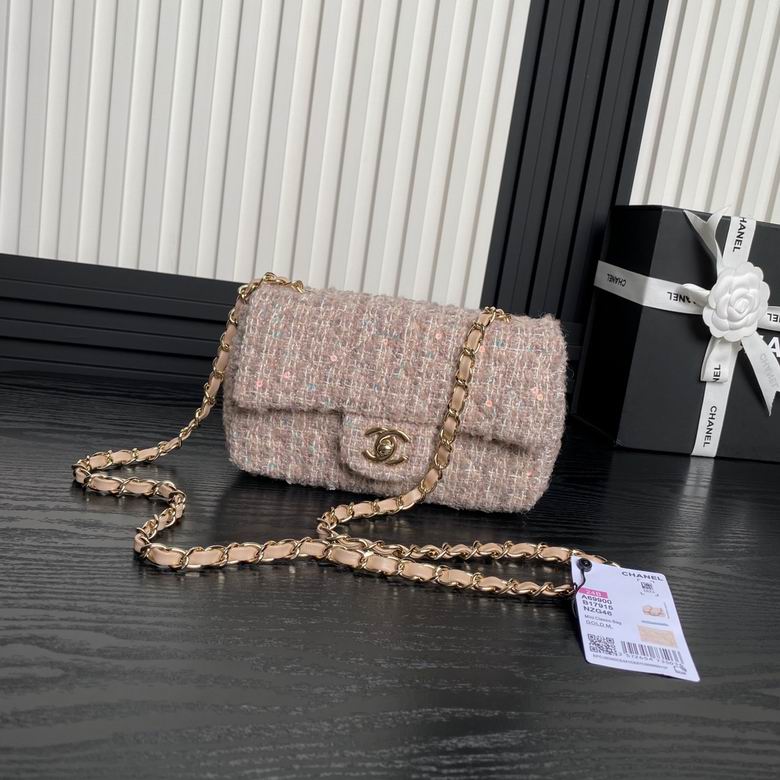 New-CNNL-Bags - Drift Supply - 552