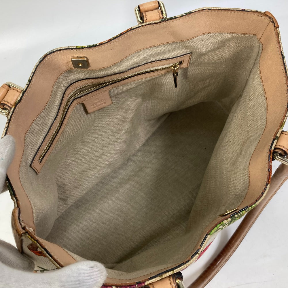 Drift Supply - GGC1 BAG - 2785