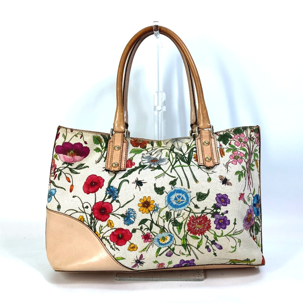 Drift Supply - GGC1 BAG - 2785