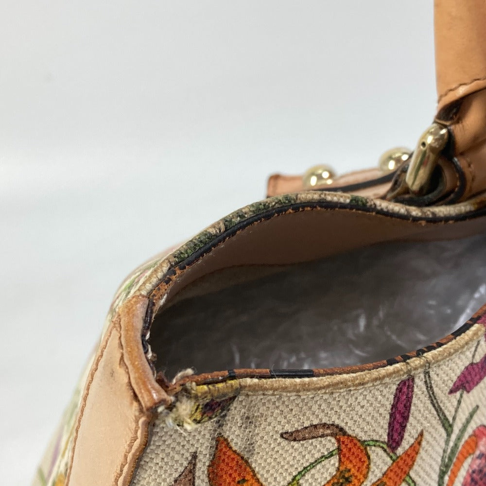 Drift Supply - GGC1 BAG - 2785