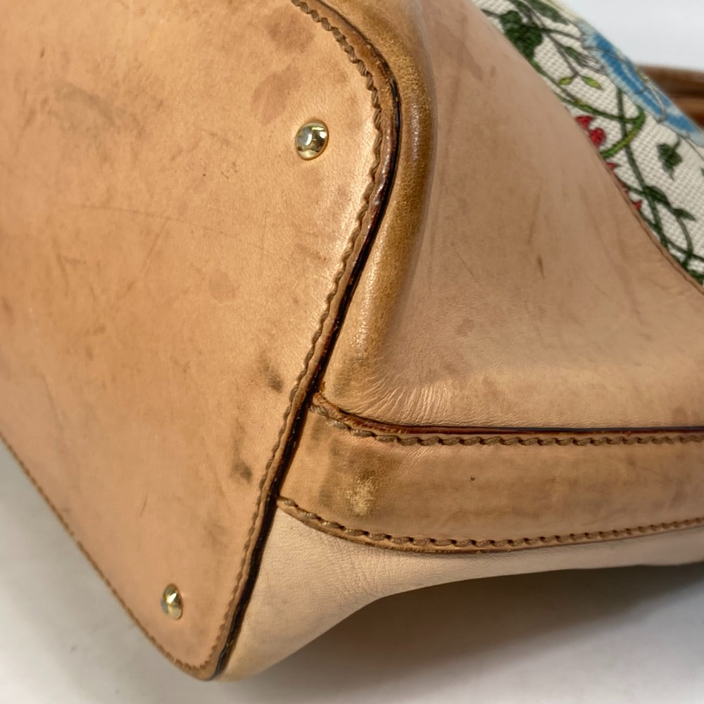 Drift Supply - GGC1 BAG - 2785
