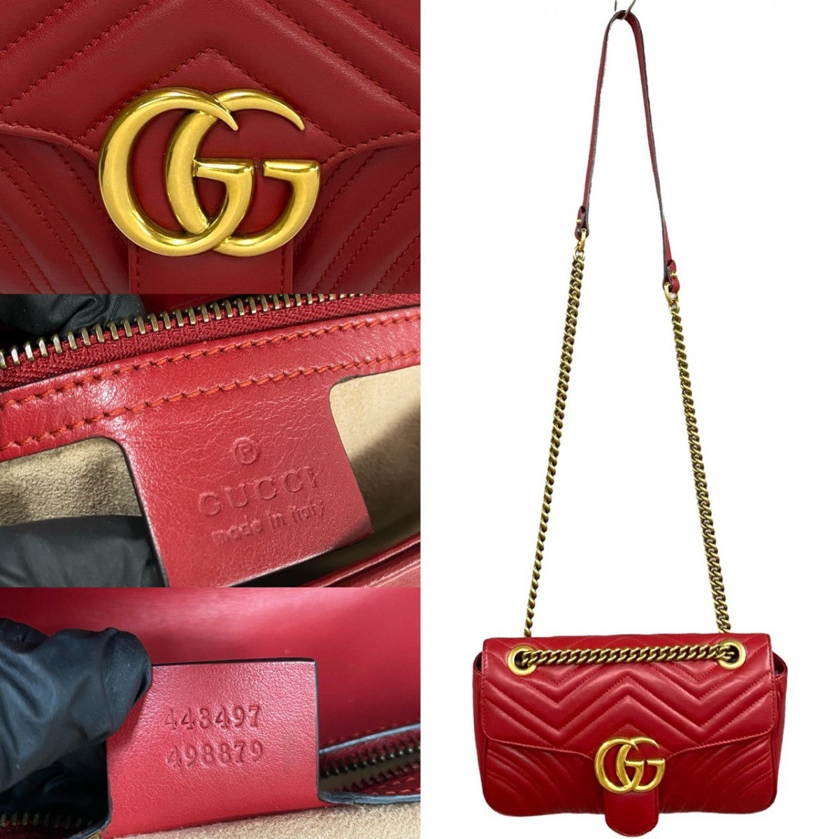 Drift Supply - GGC1 BAG - 2265