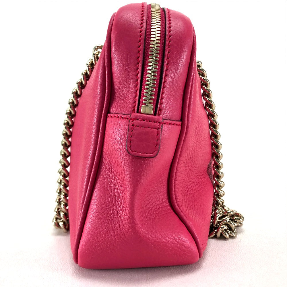 Drift Supply - GGC1 BAG - 2655