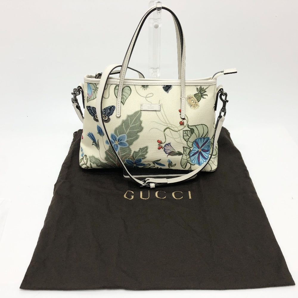 Drift Supply - GGC1 BAG - 793