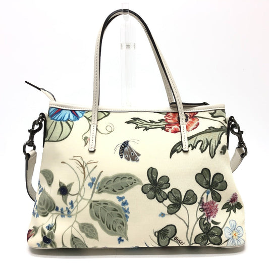 Drift Supply - GGC1 BAG - 793
