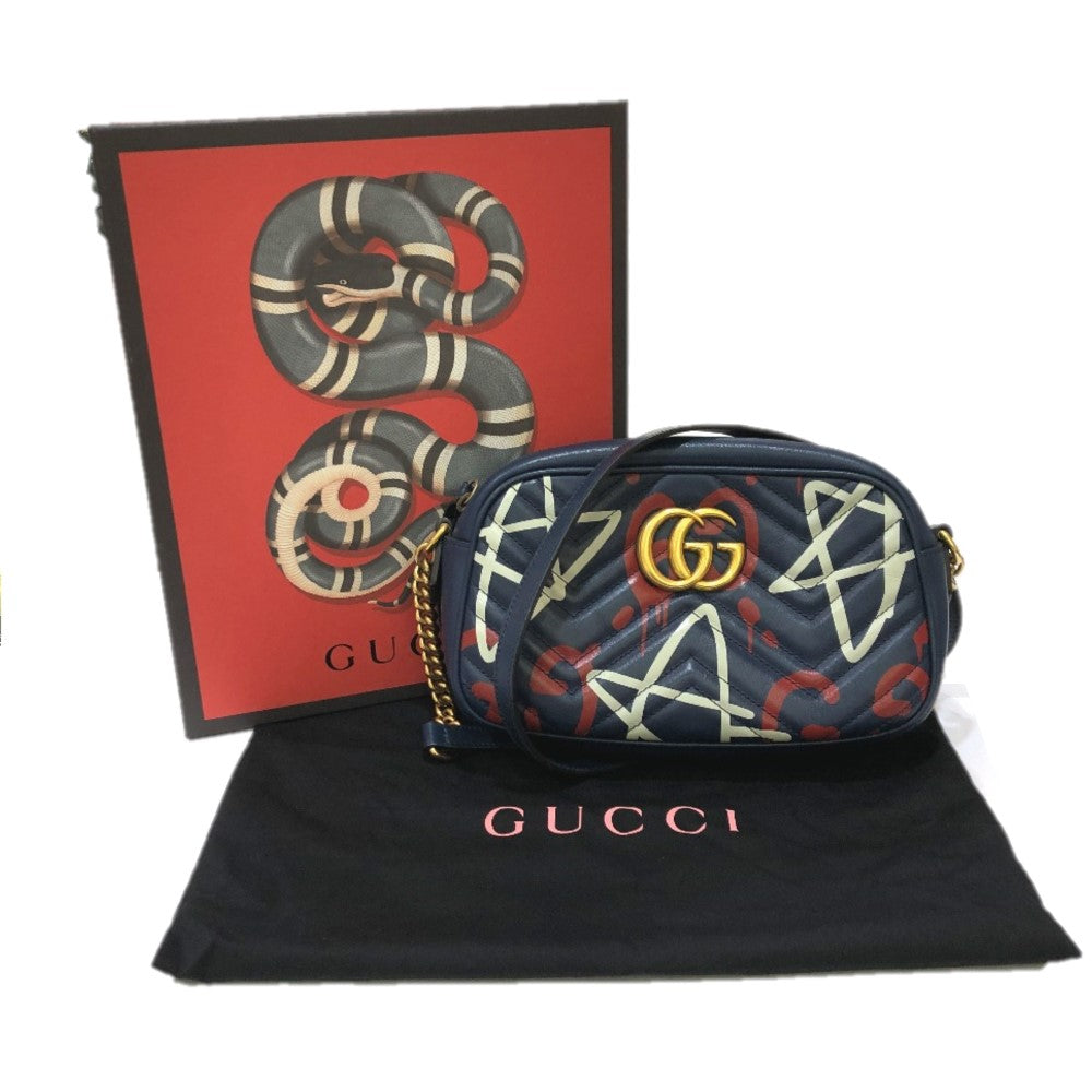 Drift Supply - GGC1 BAG - 2598
