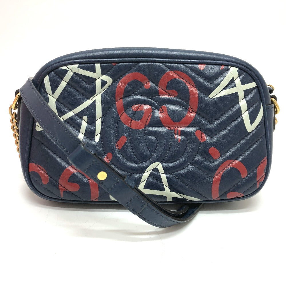 Drift Supply - GGC1 BAG - 2598