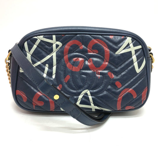 Drift Supply - GGC1 BAG - 2598
