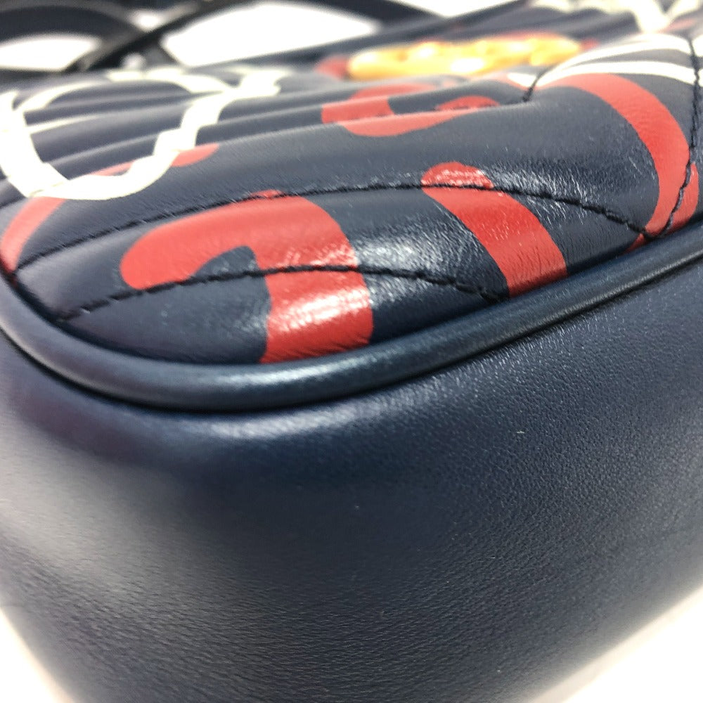Drift Supply - GGC1 BAG - 2598