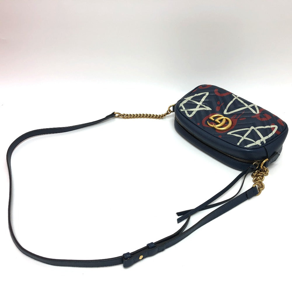 Drift Supply - GGC1 BAG - 2598