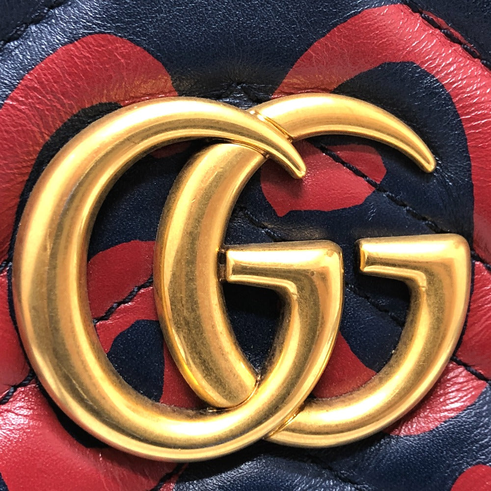 Drift Supply - GGC1 BAG - 2598