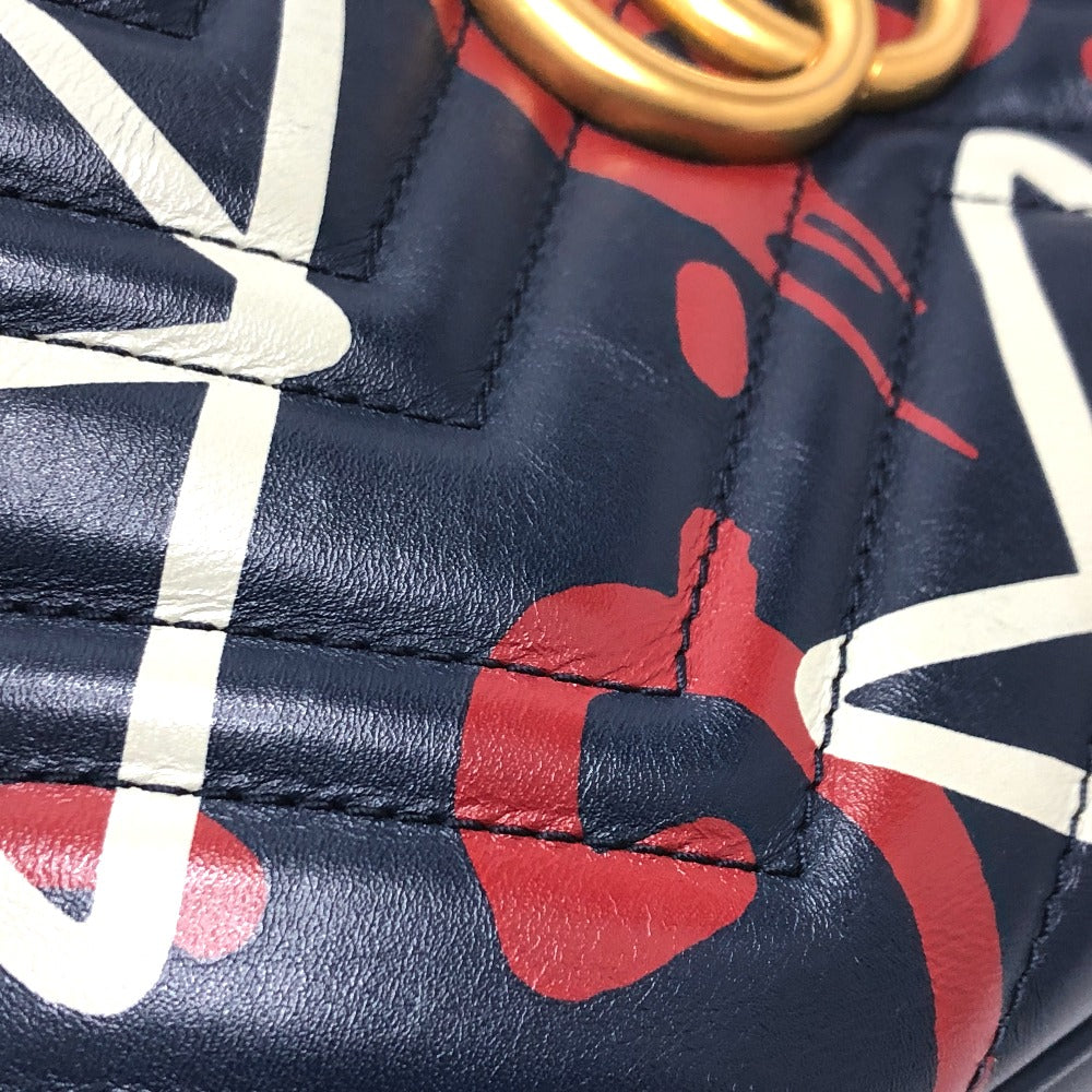 Drift Supply - GGC1 BAG - 2598