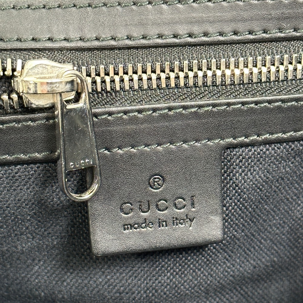 Drift Supply - GGC1 BAG - 2589