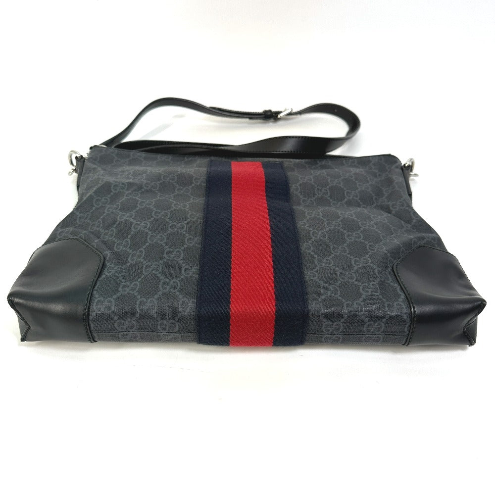 Drift Supply - GGC1 BAG - 2589