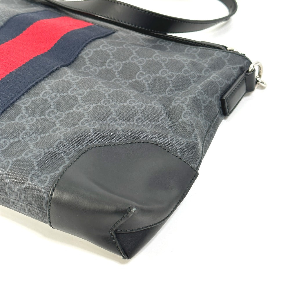 Drift Supply - GGC1 BAG - 2589