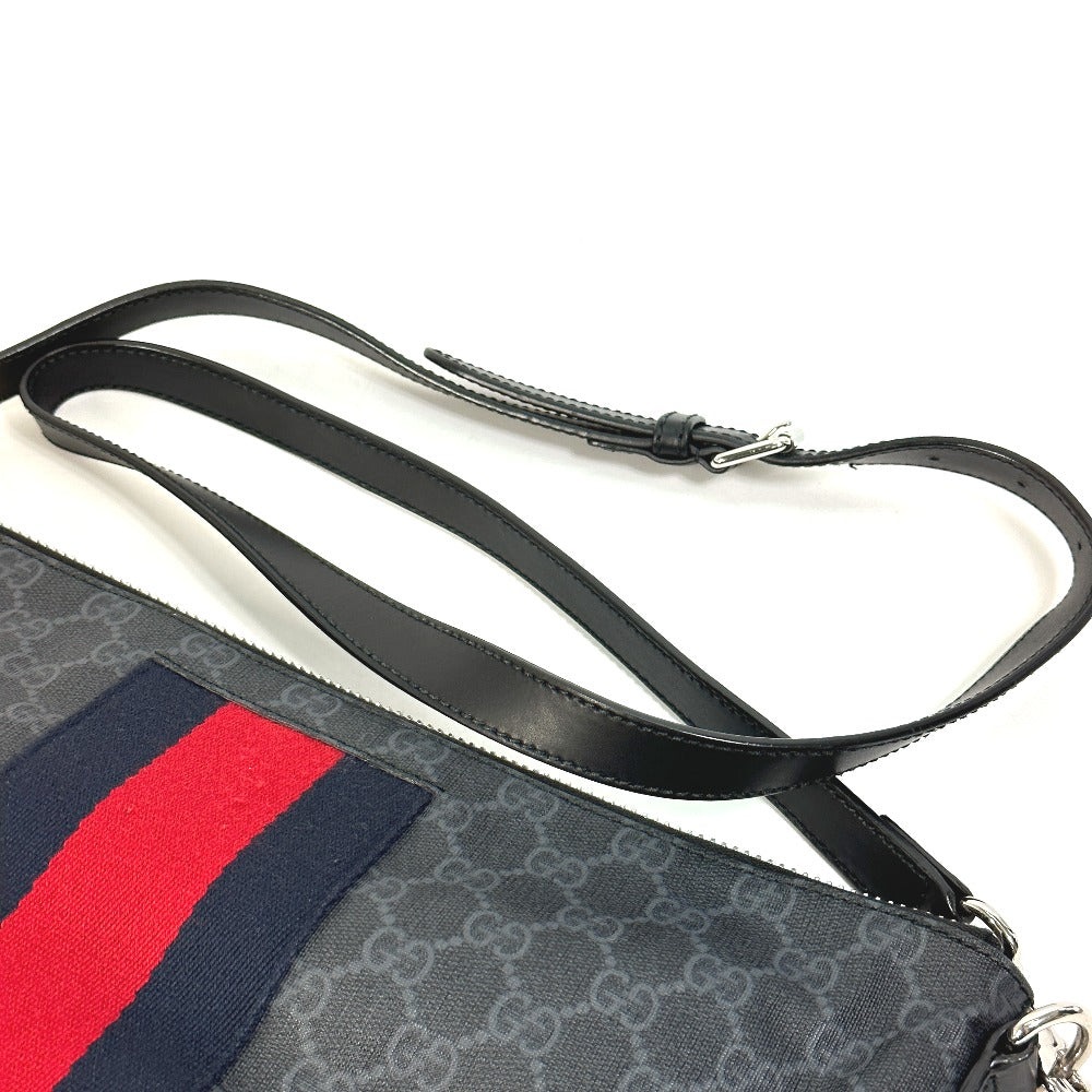 Drift Supply - GGC1 BAG - 2589