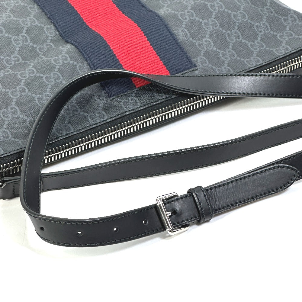 Drift Supply - GGC1 BAG - 2589