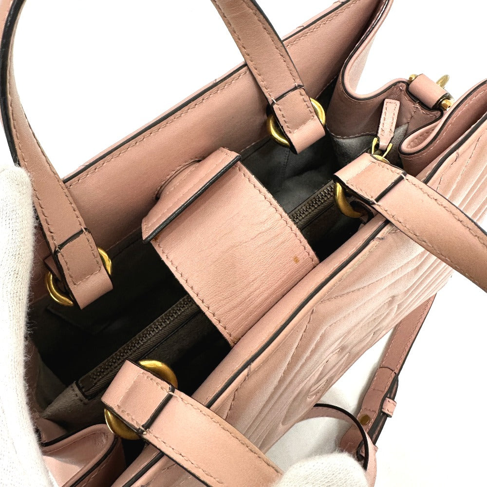 Drift Supply - GGC1 BAG - 781