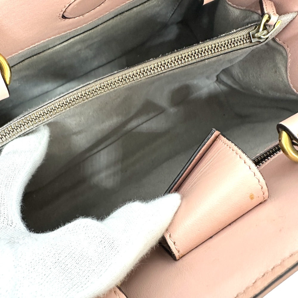 Drift Supply - GGC1 BAG - 781