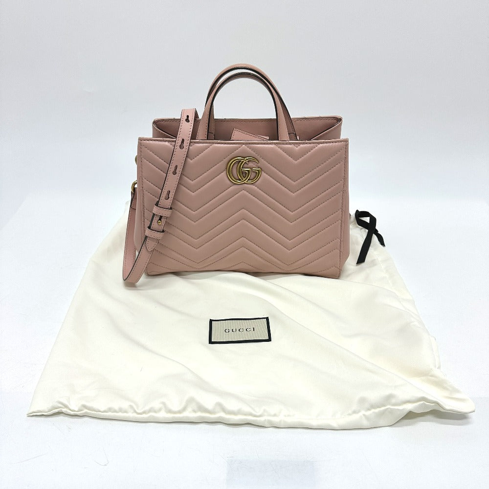 Drift Supply - GGC1 BAG - 781