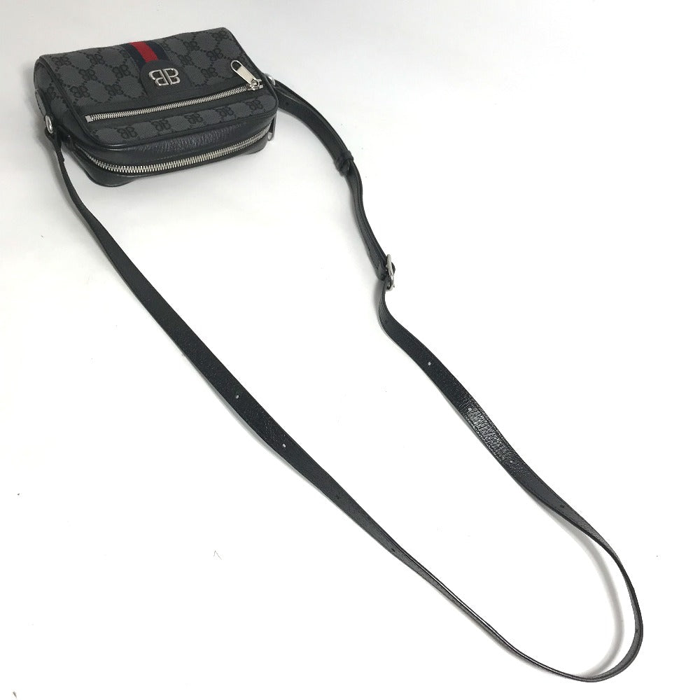 Drift Supply - GGC1 BAG - 2509