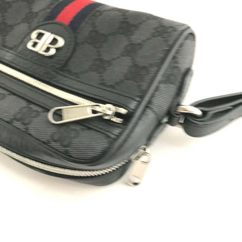 Drift Supply - GGC1 BAG - 2509